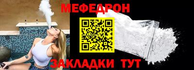 MDMA Premium VHQ Конаково
