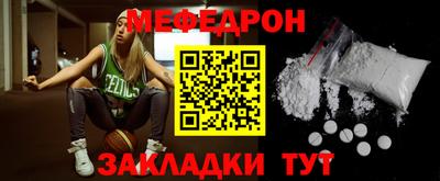 MDMA Premium VHQ Конаково