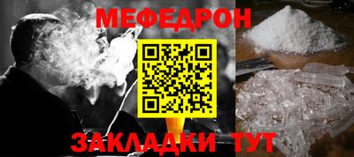 COCAINE Коммунар