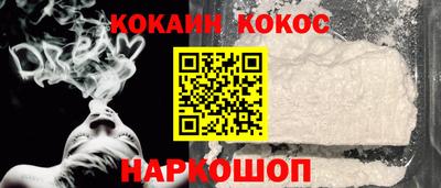 MDMA Premium VHQ Конаково