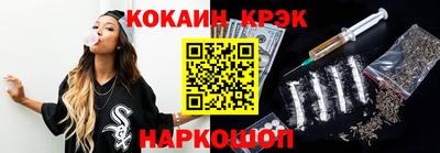 MDMA Premium VHQ Конаково