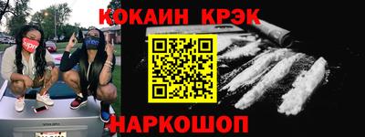 MDMA Premium VHQ Конаково