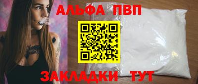 COCAINE Коммунар