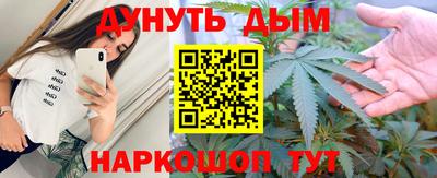 COCAINE Коммунар