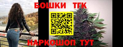 COCAINE Коммунар