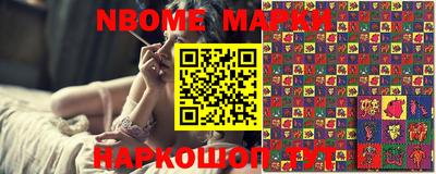 мефедрон VHQ Комсомольск-на-Амуре