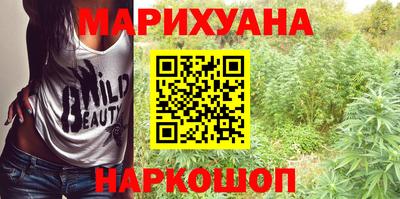 MDMA Premium VHQ Конаково