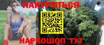 COCAINE Коммунар