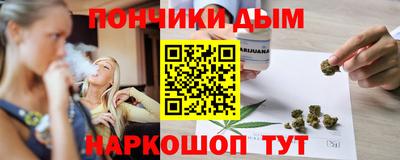 мефедрон VHQ Комсомольск-на-Амуре