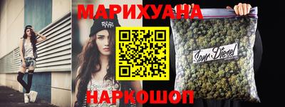 мефедрон VHQ Комсомольск-на-Амуре