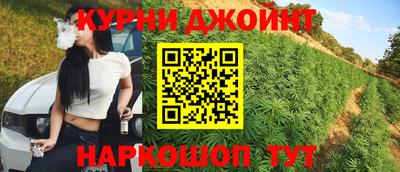 MDMA Premium VHQ Конаково