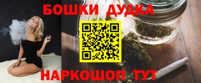 COCAINE Коммунар