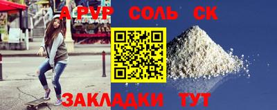 MDMA Premium VHQ Конаково