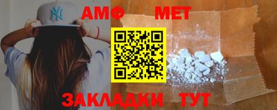 COCAINE Коммунар