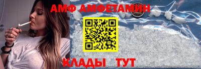 COCAINE Коммунар