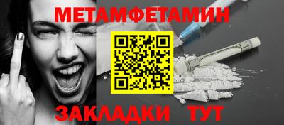 COCAINE Коммунар