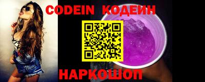 MDMA Premium VHQ Конаково