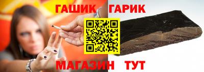 MDMA Premium VHQ Конаково