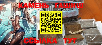 мефедрон VHQ Комсомольск-на-Амуре