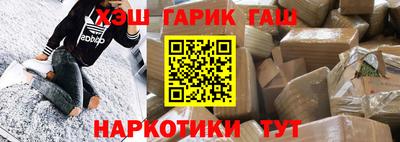 MDMA Premium VHQ Конаково
