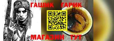 MDMA Premium VHQ Конаково