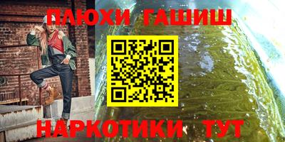 MDMA Premium VHQ Конаково
