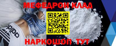 MDMA Premium VHQ Конаково
